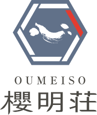 櫻明荘ロゴ